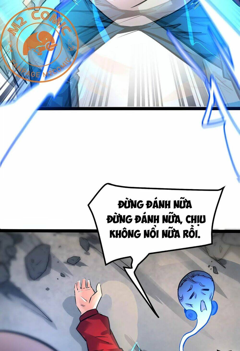 Chư Thần Rút Lui: Chapter 21