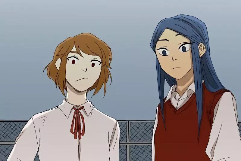 I Love Yoo: Chapter 1