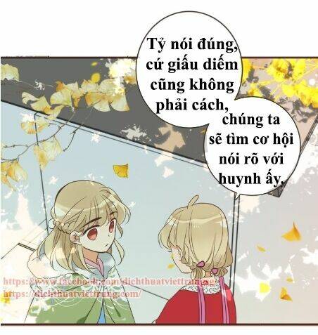Bạn Trai Tôi Là Cẩm Y Vệ 2: Chapter 58