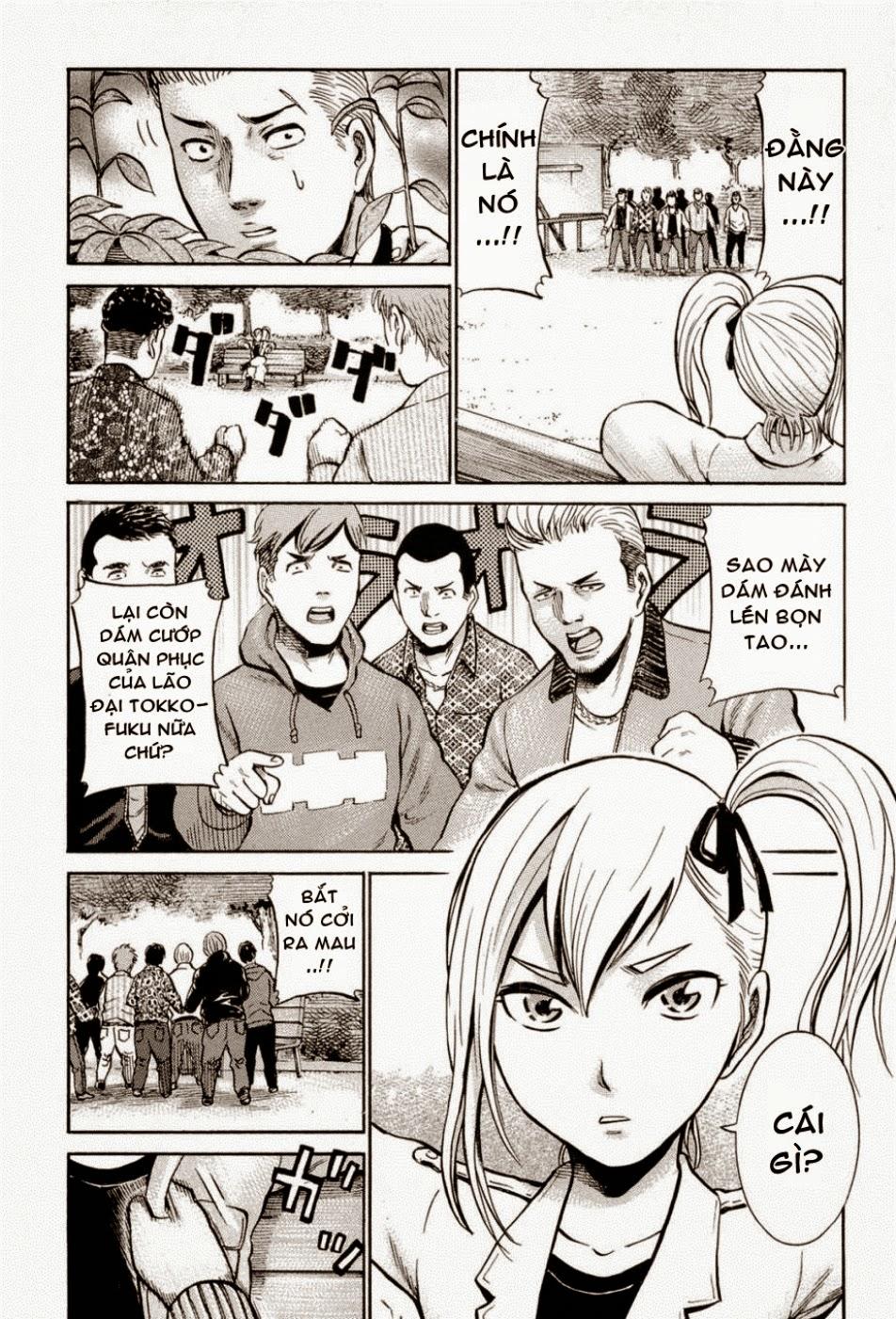 Não Phẳng Siêu Năng Lực: Chapter 6