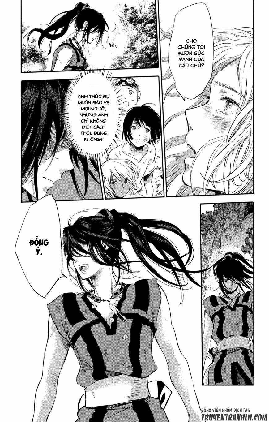 Kujira No Kora Wa Sajou Ni Utau: Chapter 9