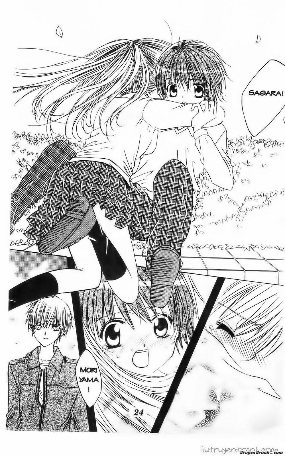 Get Love: Chapter 34