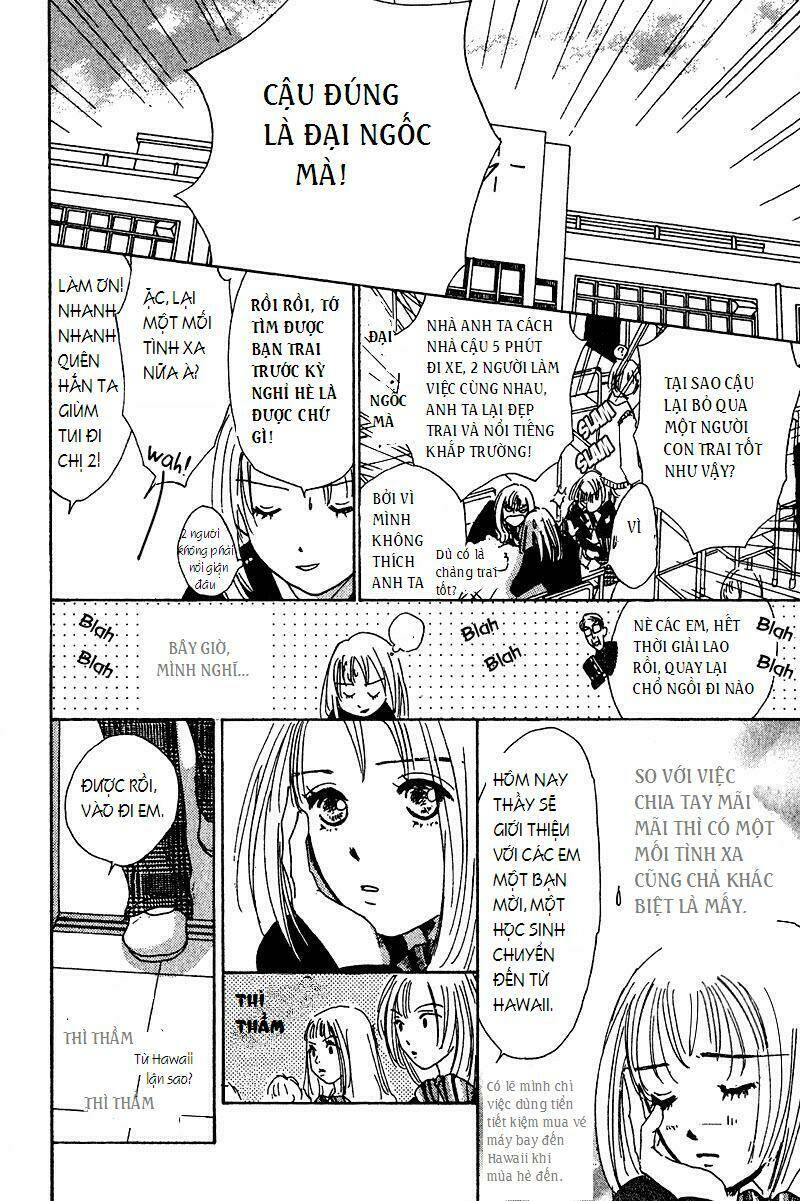 Honey na Koto: Chapter 11