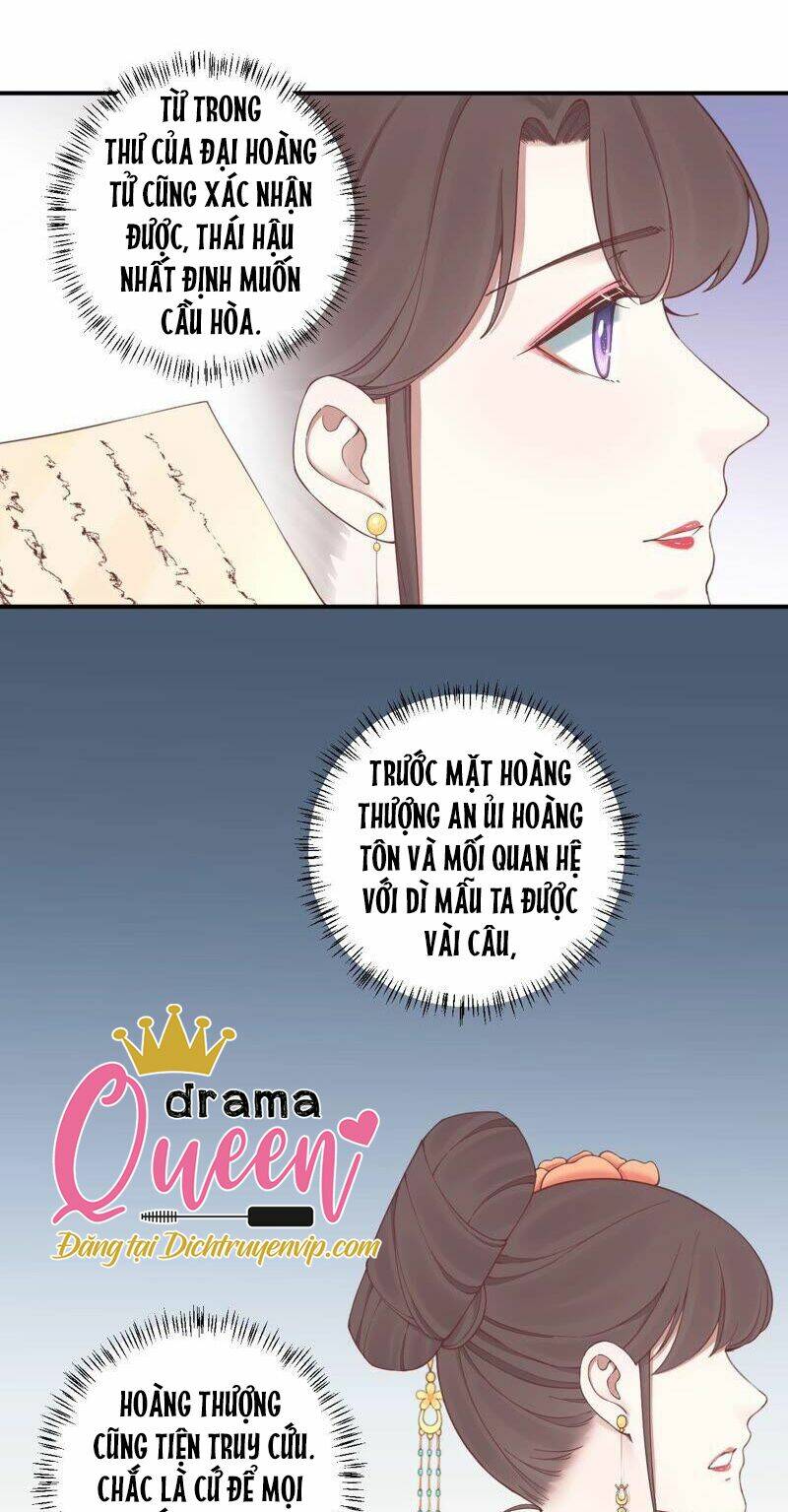 Hoàng Hậu Bận Lắm: Chapter 153