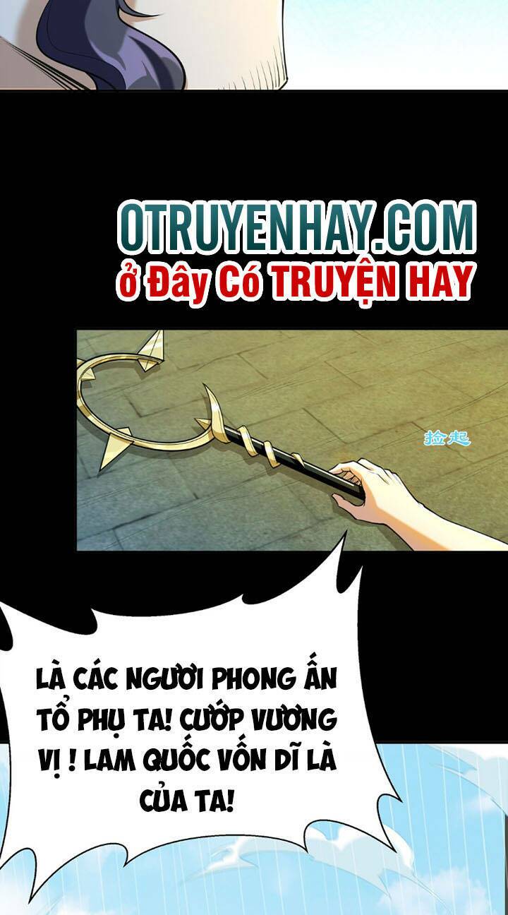 Đại Ma Pháp Sư Dựa Vào Muội Tử Trừ Ma: Chapter 6