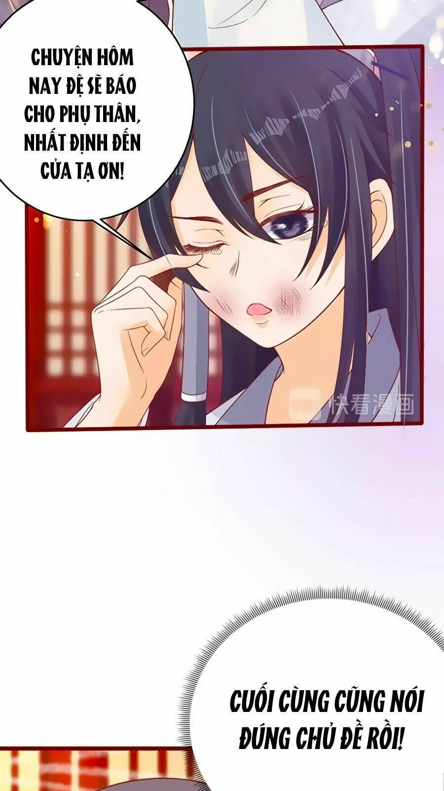 Thịnh Thế Lê Hoa Điện: Chapter 21