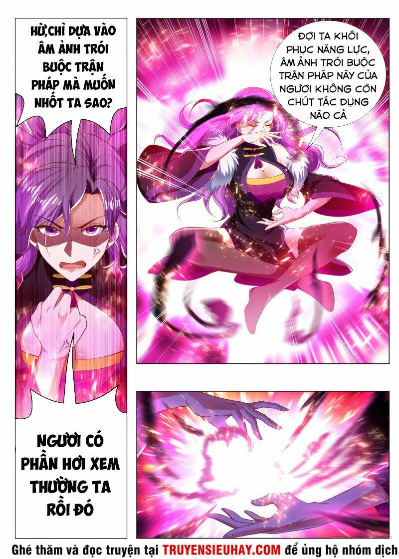 Vạn Giới Thần Chủ: Chapter 247