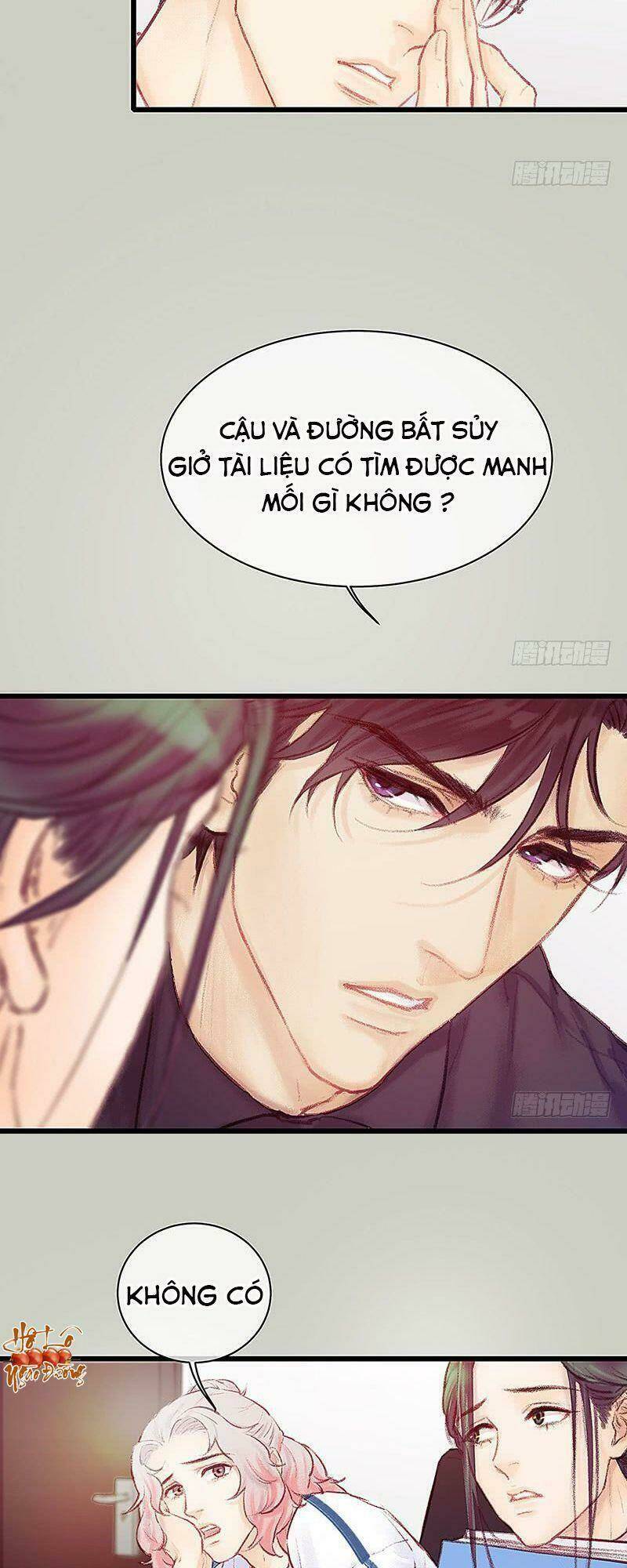 Hữu Yêu Lai Chi Họa Trung Tiên: Chapter 17