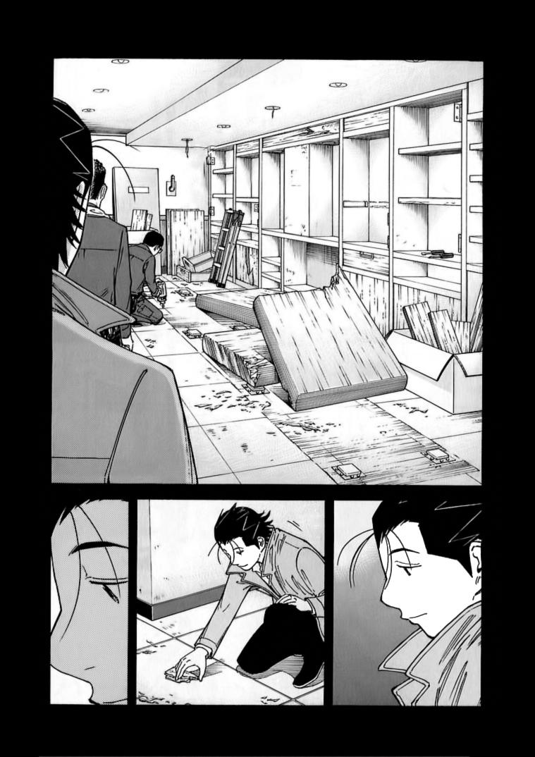 Bartender - Người Pha Chế Rượu: Chapter 142