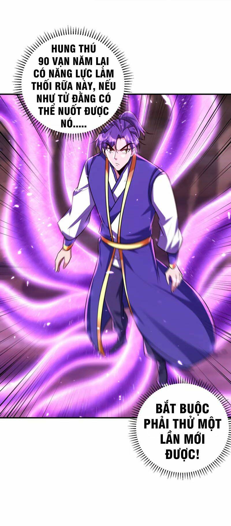 Yêu Giả Vi Vương: Chapter 281