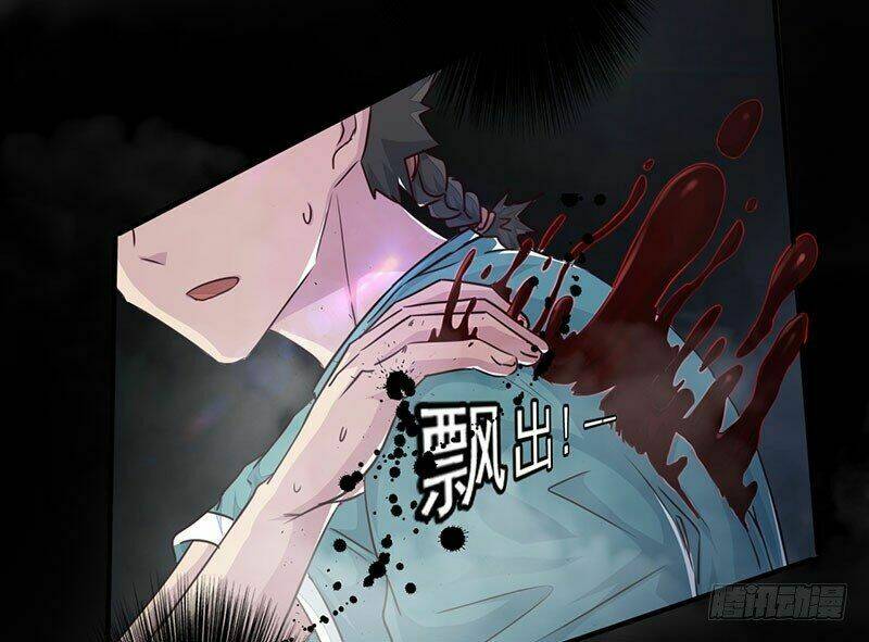 Lật Mặt: Chapter 14