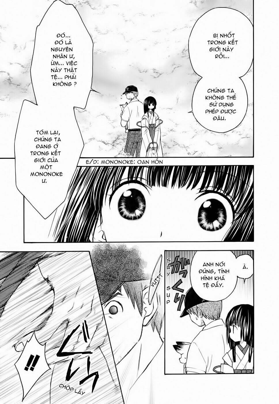 Wagaya no Oinarisama.: Chapter 12