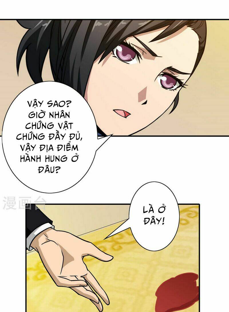 Hộ Hoa Cao Thủ Tại Đô Thị: Chapter 40