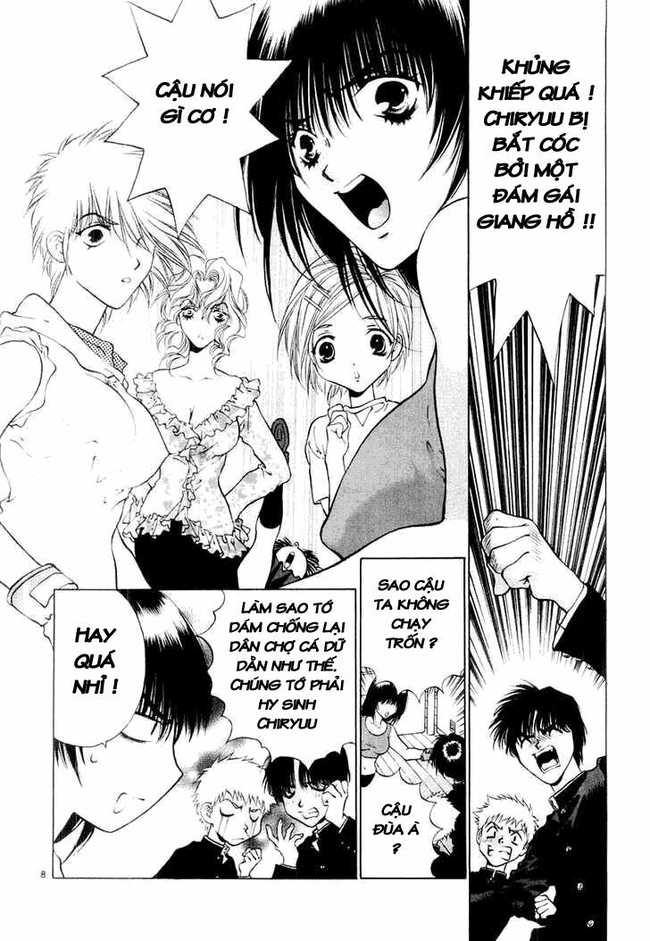 Girls Saurus Dx: Chapter 18