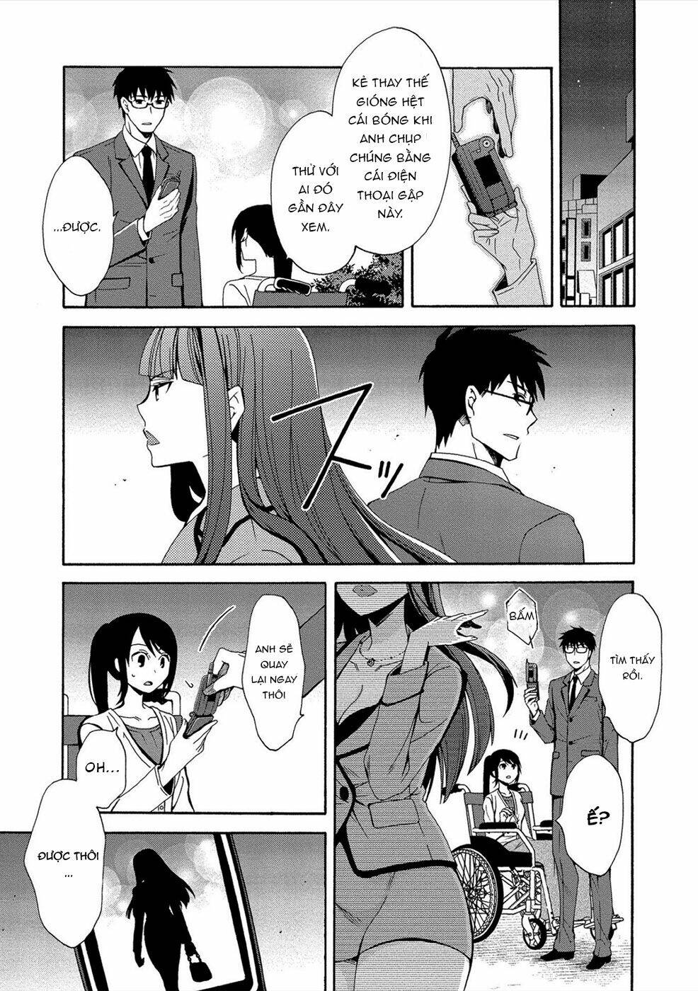 Dead End Loop: Chapter 2