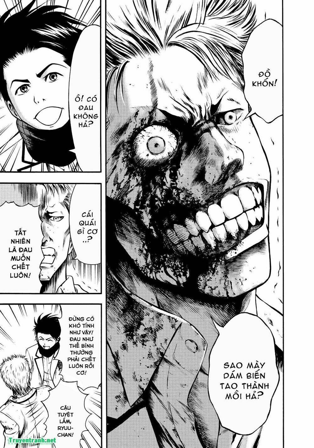 Igai - The Play Dead/Alive: Chapter 3.2