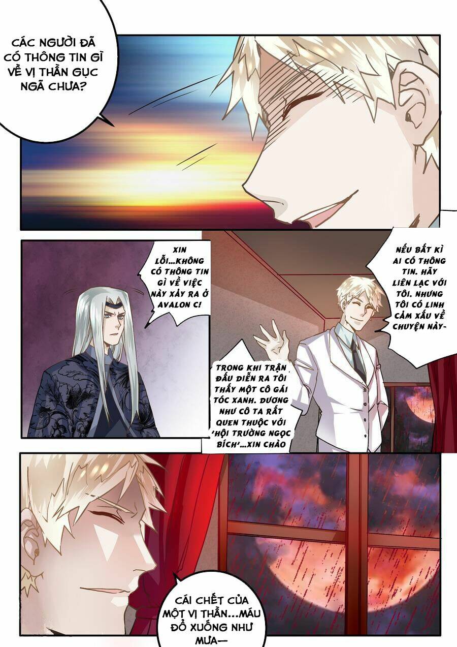 Khúc Cuồng Tưởng Của Ta Và Nàng Sau Khi Biến Thân: Chapter 47