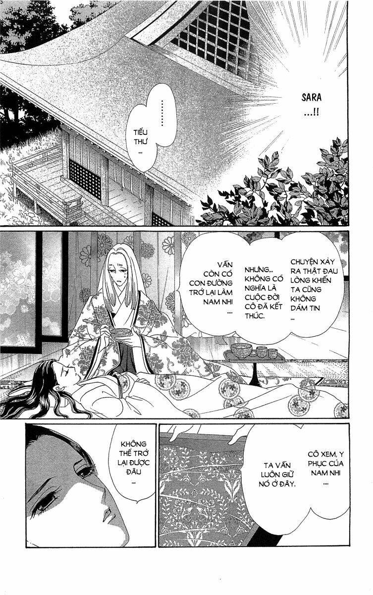 Torikae Baya: Chapter 30