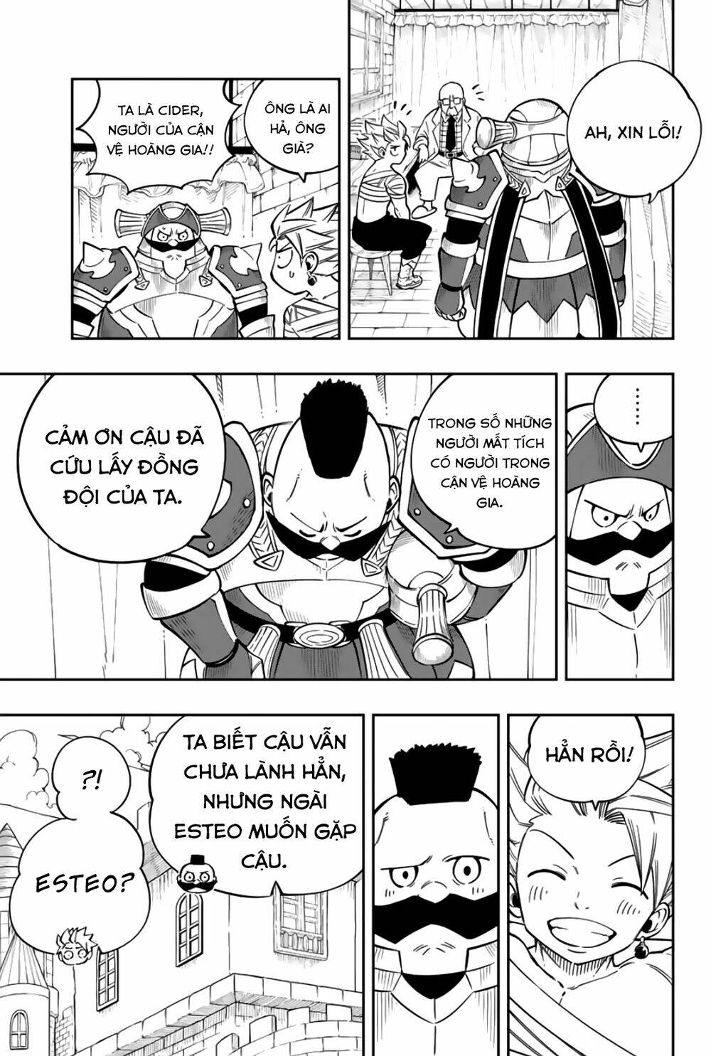 Gate Of Nightmares: Chapter 13