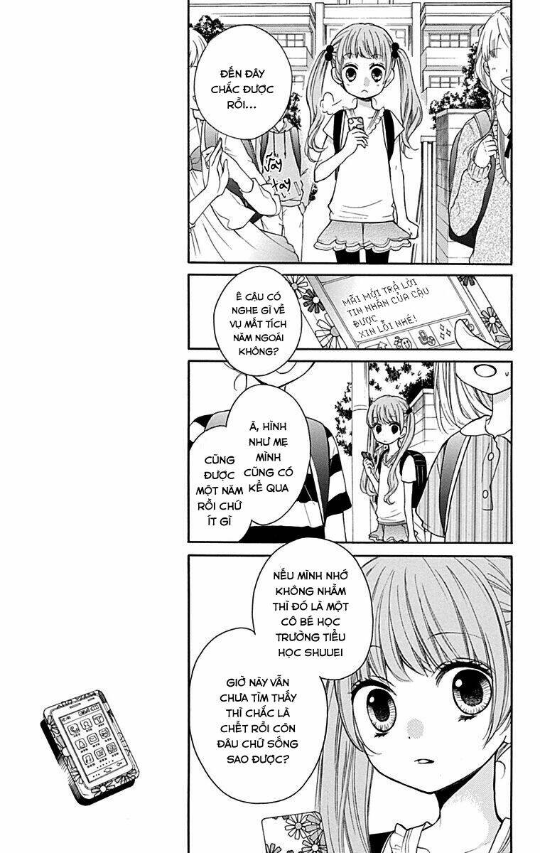 Screaming Lesson!!!: Chapter 45