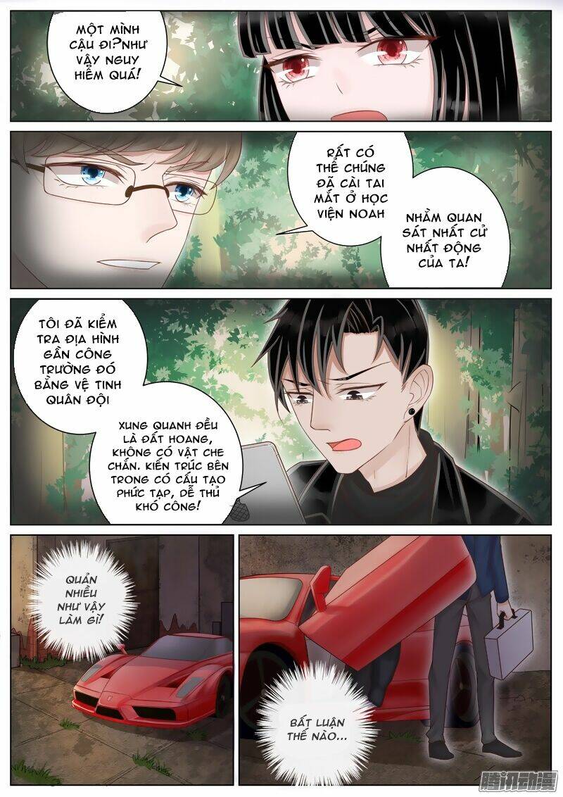 Vương Bài Giáo Thảo: Chapter 20