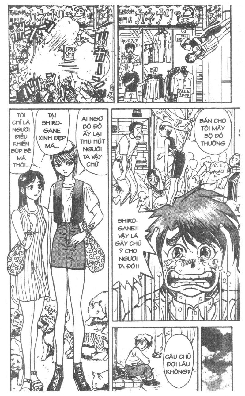 Fujita Kazuhiro: Chapter 6