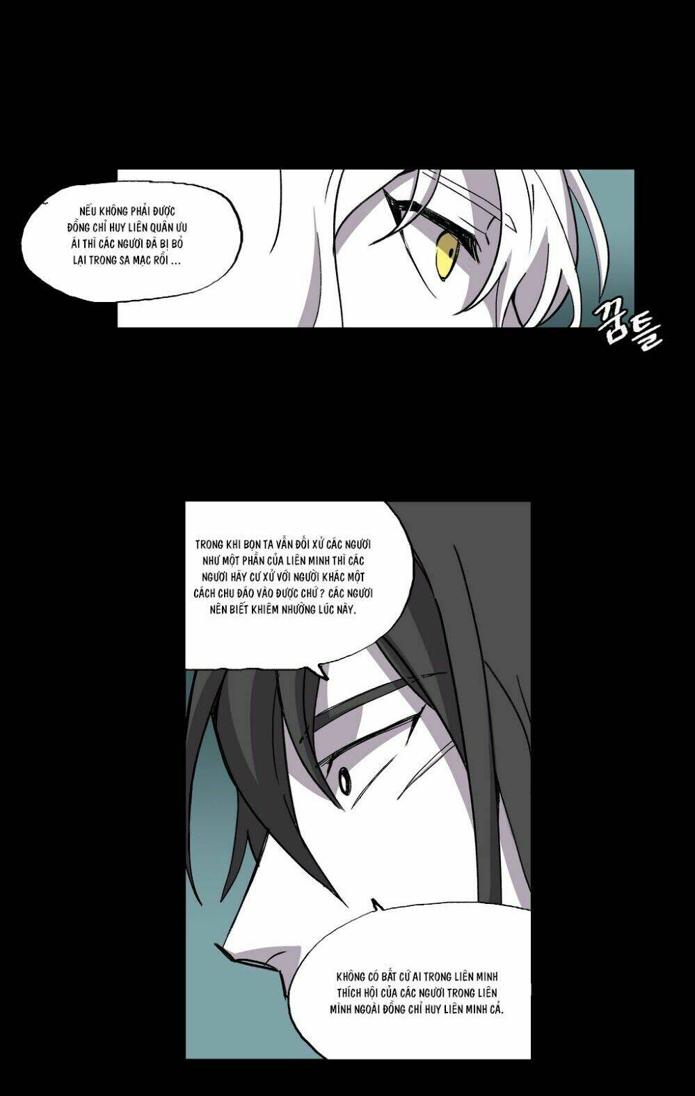 Rpg: Chapter 37