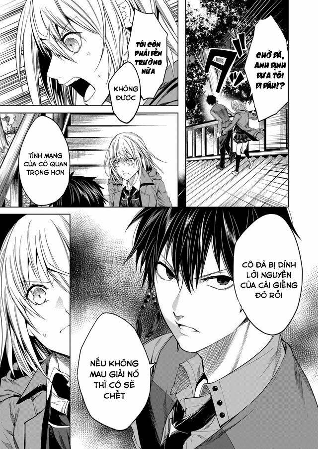 Kaidan Loop: Chapter 6