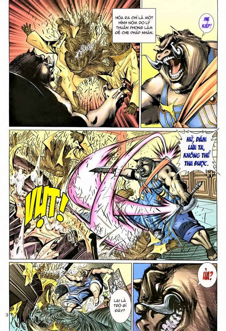 Đại Thánh Vương: Chapter 77