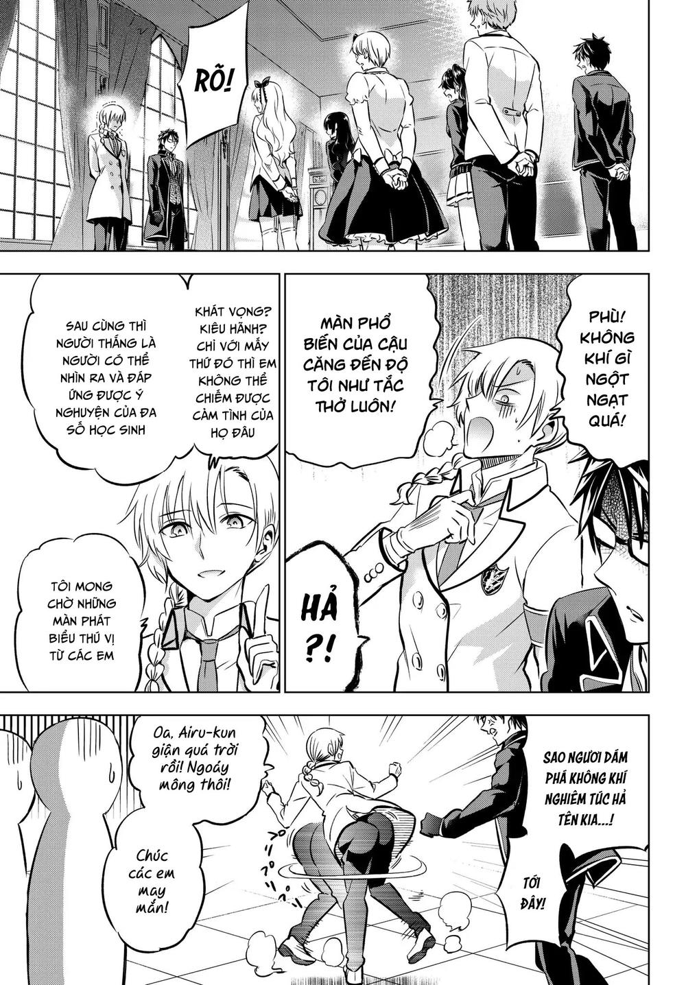 Kushuku Gakkou No Alice: Chapter 80