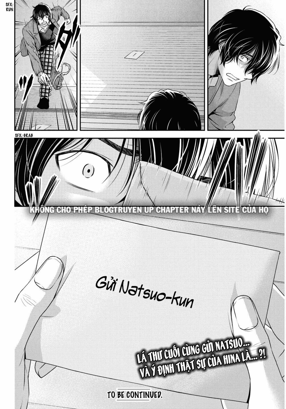 Bạn Gái Chung Nhà: Chapter 64