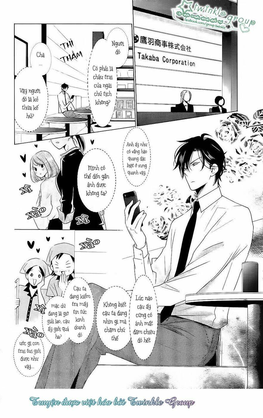 Buổi Xem Mắt Bất Đắc Dĩ: Chapter 14.5