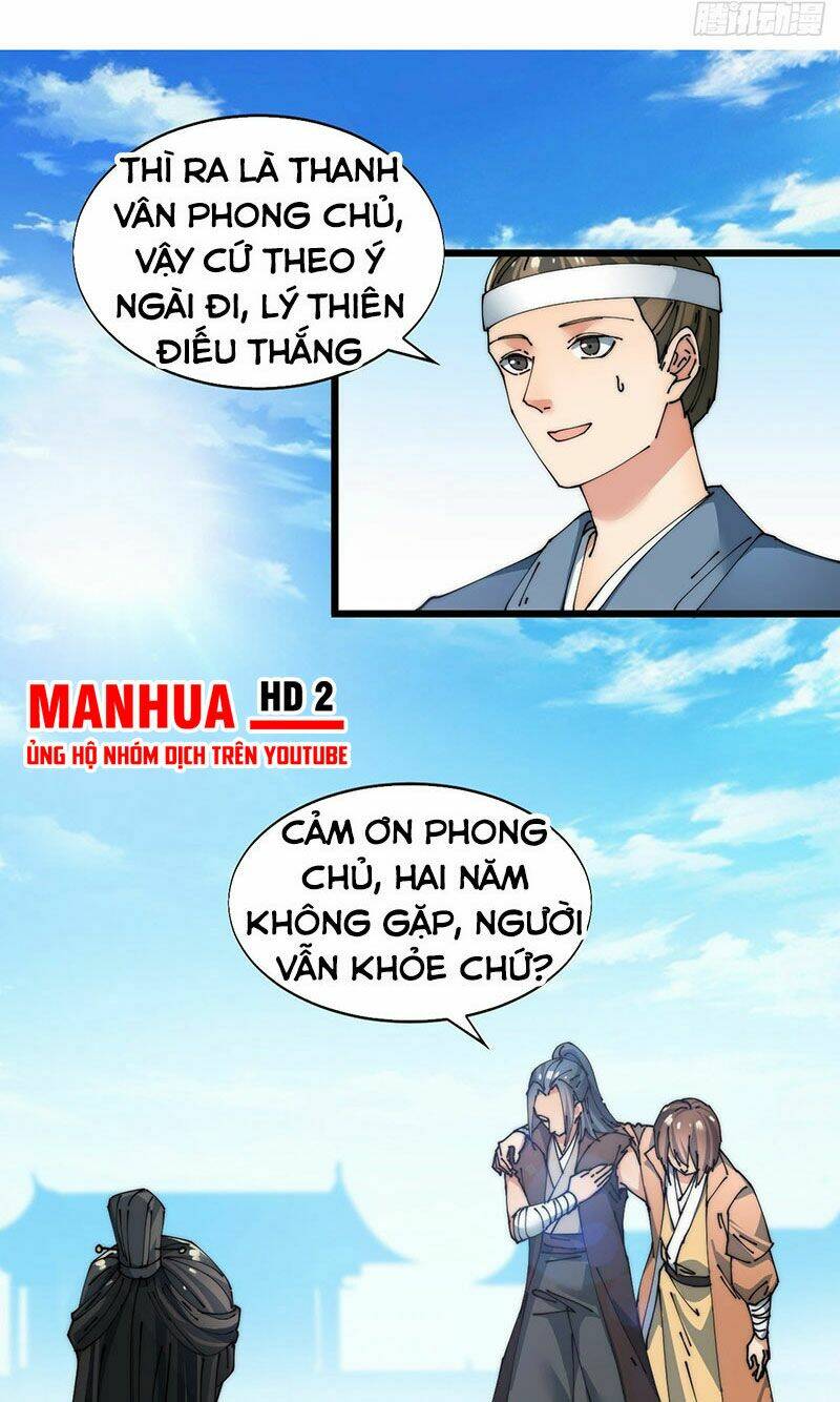 Võ Lăng Cửu Thiên: Chapter 11