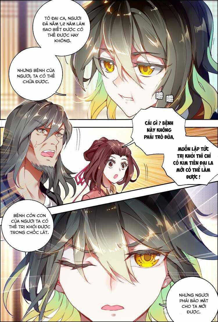 Đại Khâu Giáp Sư: Chapter 10.1