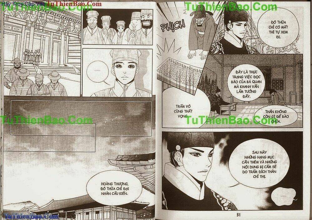 Hoàng Thượng Phá Án: Chapter 2