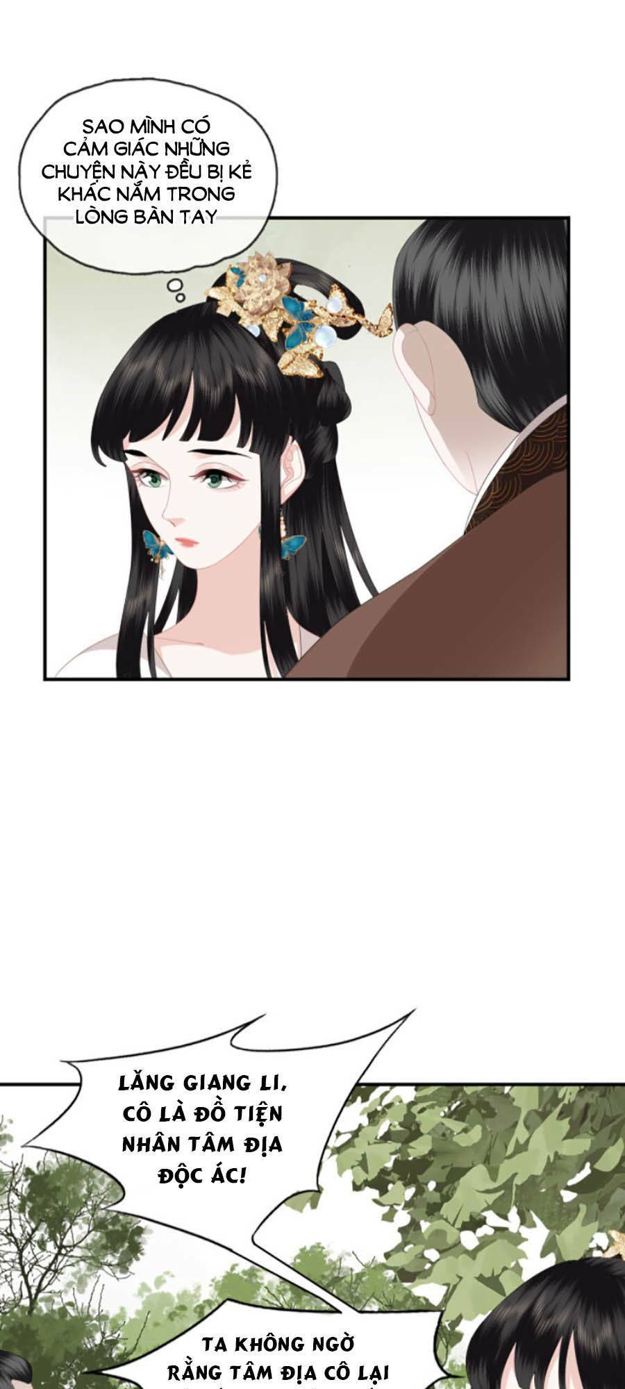 Điều Hương Vương Phi: Chapter 14