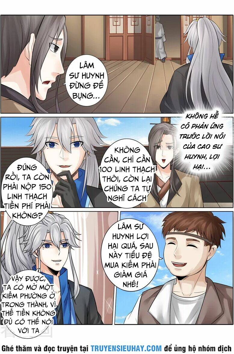 Chư Thiên Ký: Chapter 226