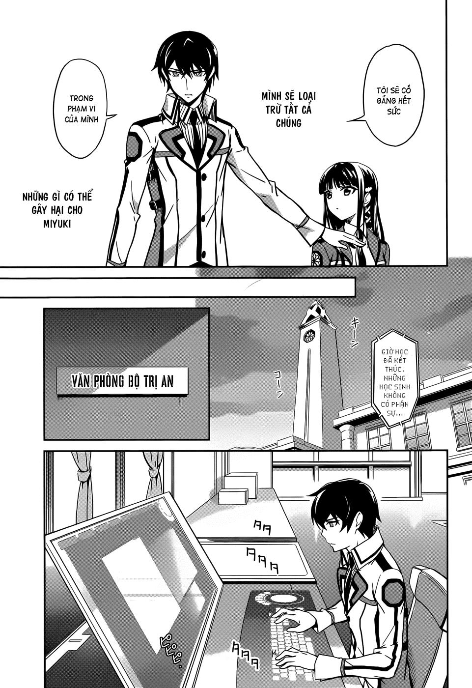 Mahouka Koukou No Rettousei - Nyuugaku Hen: Chapter 13