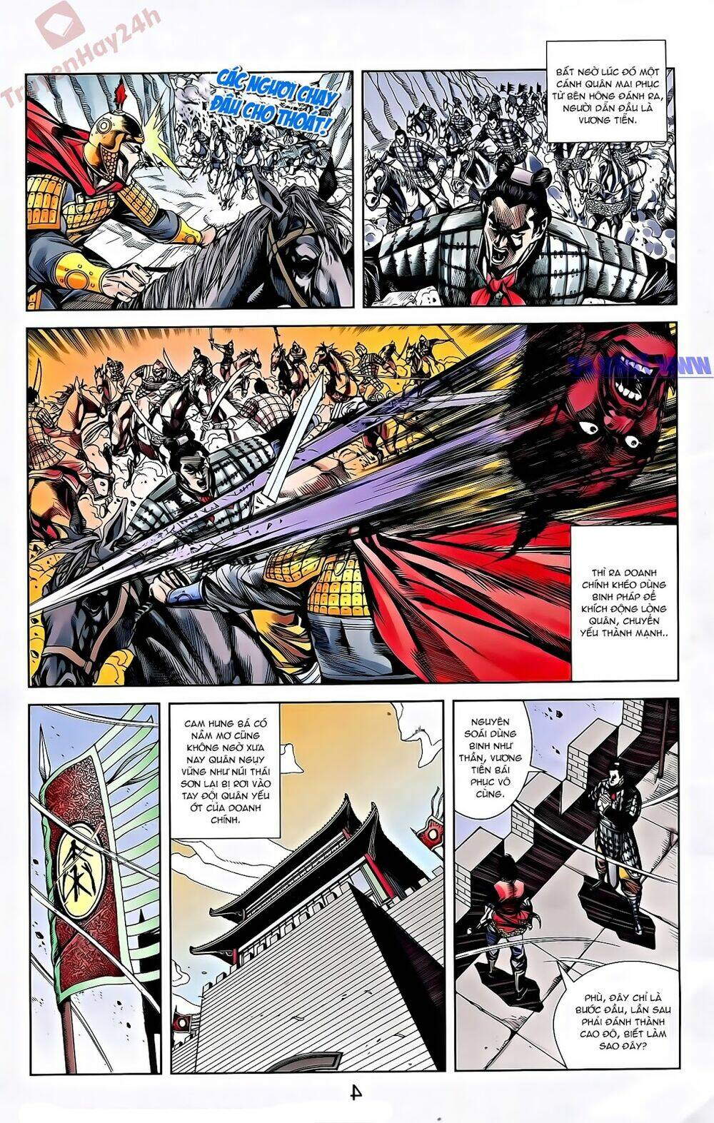 Thiên Tử Truyền Kỳ 2 - Tần Vương Doanh Chính: Chapter 55