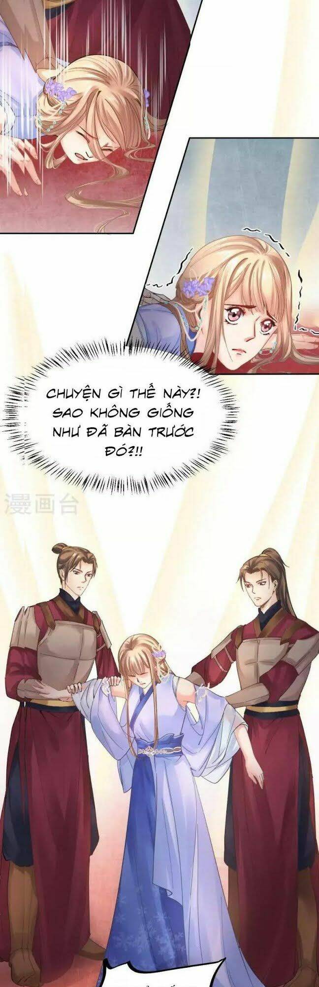 Thiếu Nữ Sấm Sét: Chapter 29