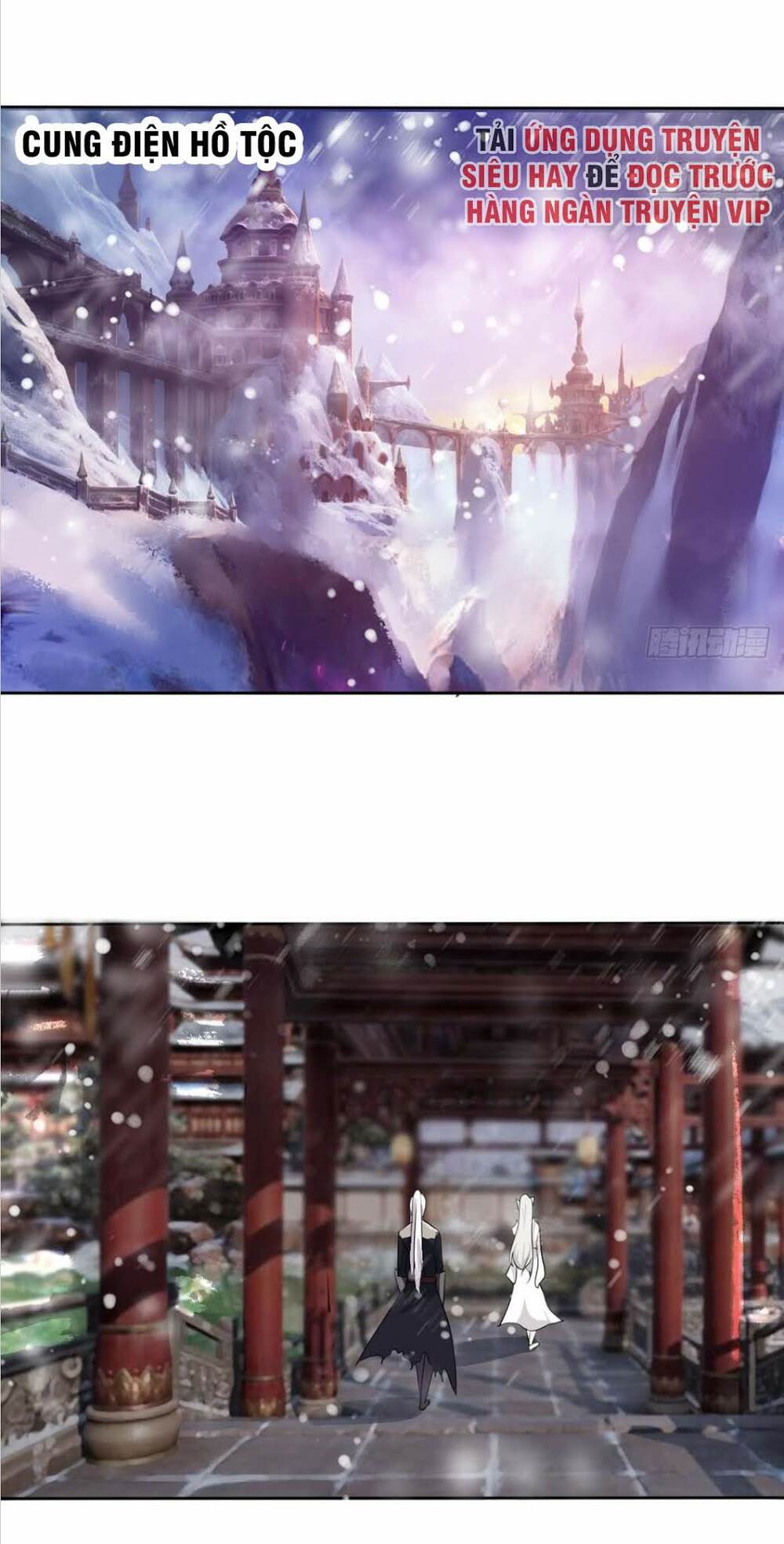 Tu Chân Giả Tại Dị Thế: Chapter 243