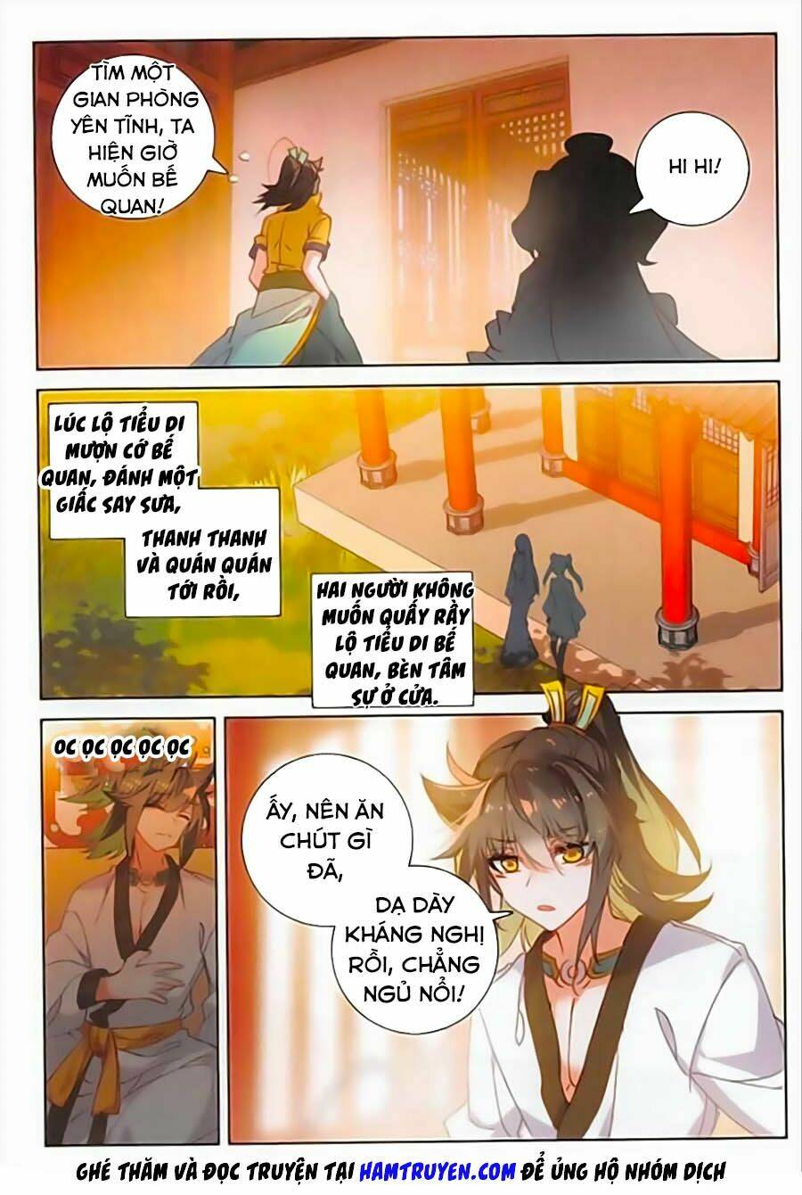 Đại Khâu Giáp Sư: Chapter 105