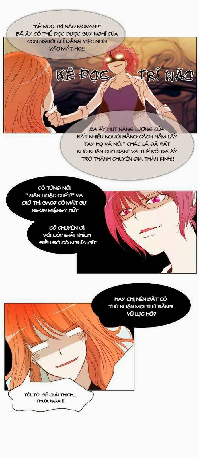Không Thể Chạm Vào Anh: Chapter 17