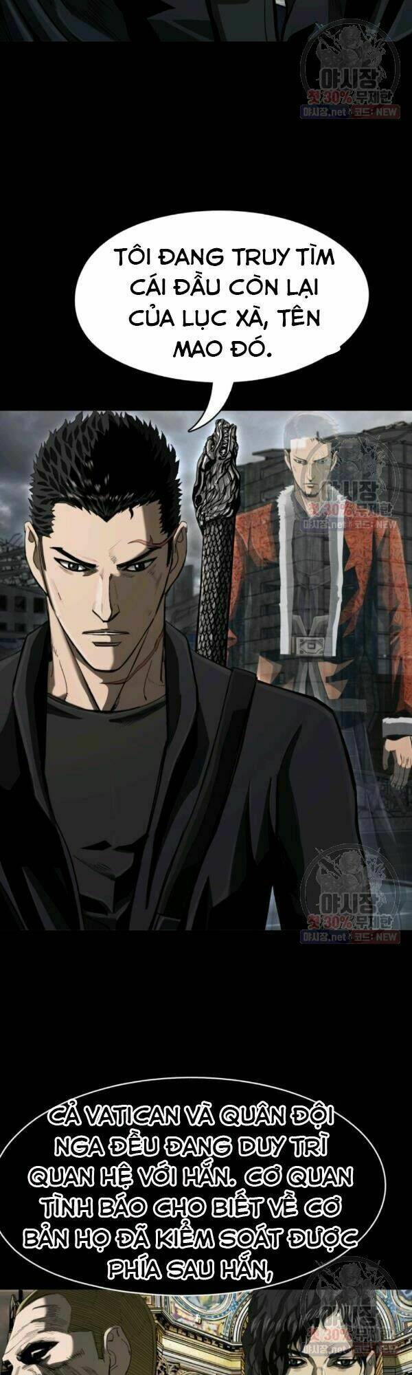 Thợ Săn Đầu Tiên: Chapter 95