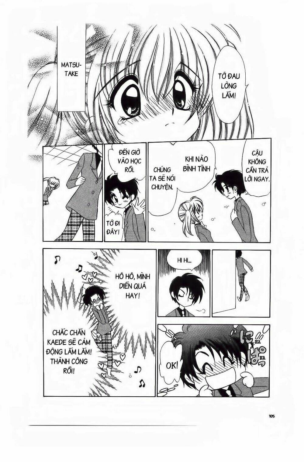 Chiếc Ly Kỳ Diệu: Chapter 22