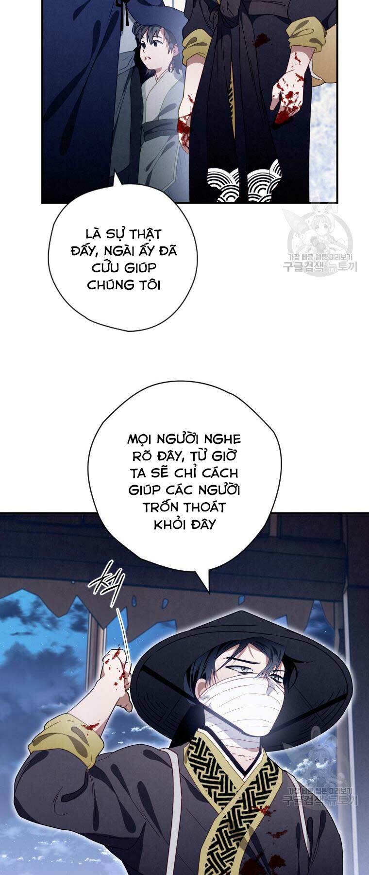 Thời Đại Hoàng Kim Của Thiên Kiếm: Chapter 15