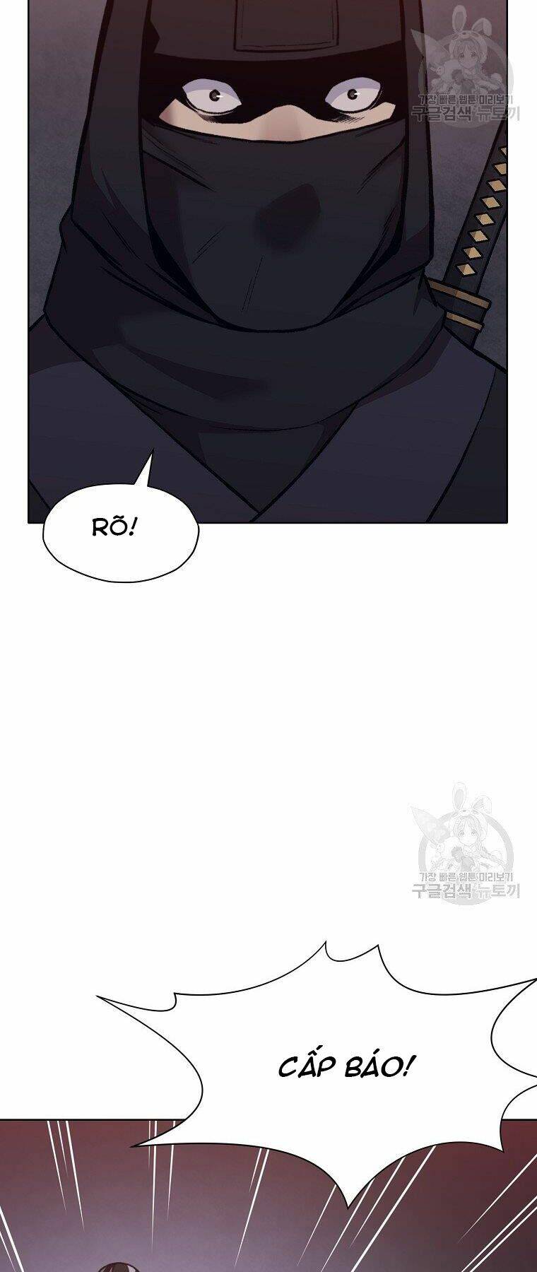 Thiên Võ Chiến Thần: Chapter 48