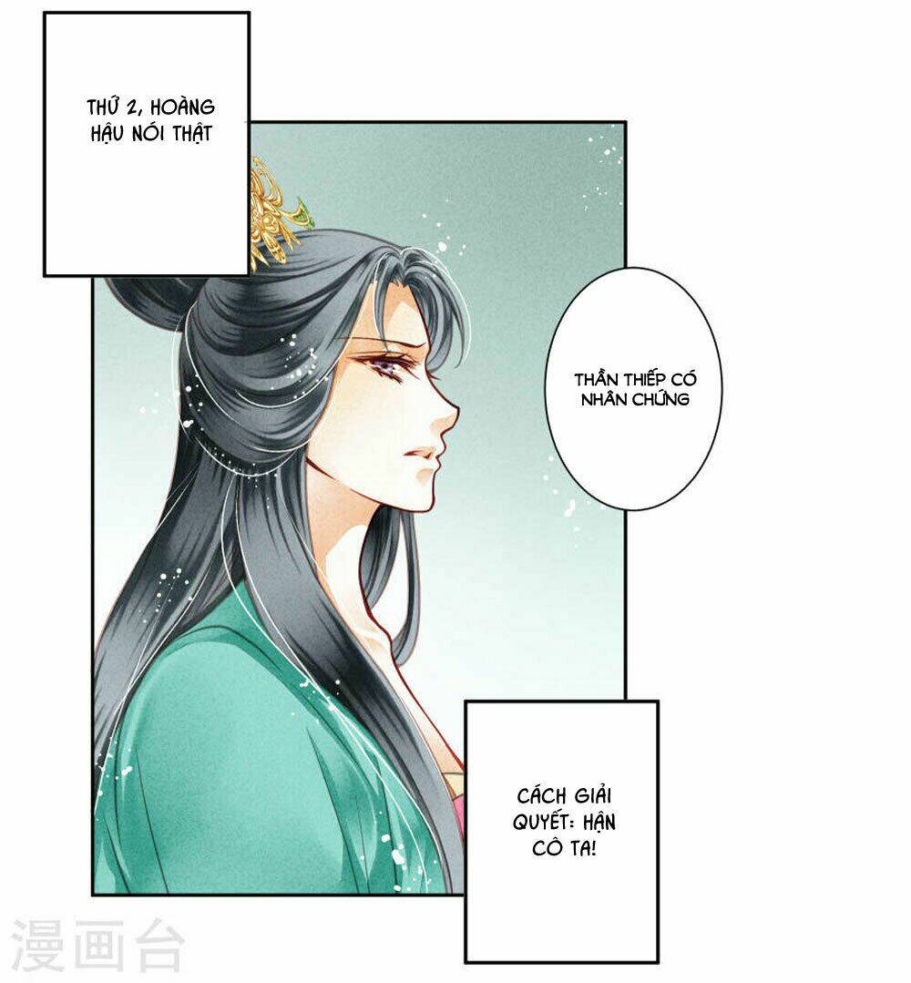 Ái Thượng Vô Địch Tiếu Hoàng Hậu: Chapter 44