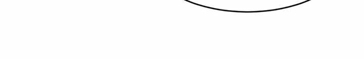 Trọng Sinh, Bất Khả Chiến Bại: Chapter 93