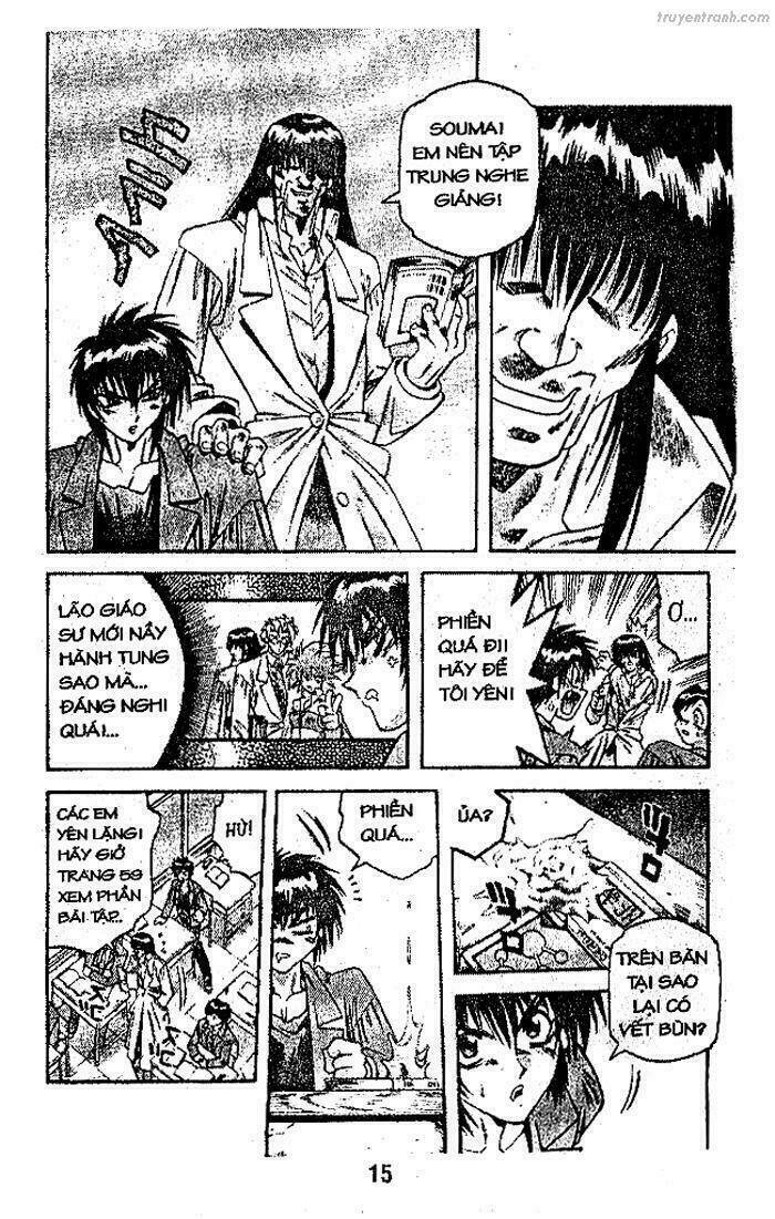 Devil And Devil: Chapter 47